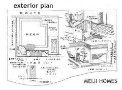 NewStyle宮崎4丁目外構プラン2_01