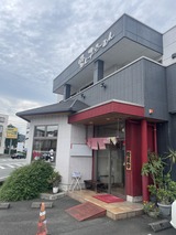 「雪の子」味噌ラーメン＆餃子ライスセット、のっぽベーカリー、GEOのお菓子、おやつカルパス、SALTYバター、オールレーズン、ガトーレーズン、サービスショット！