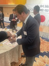 御殿場市経済交流交歓会、御殿場高原ホテル　時の栖、御厨蕎麦、同級生、福太郎、サービスショット