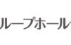 FireShot Capture 1676 - 会社情報｜飯田グループホールディングス - www.ighd.co.jp